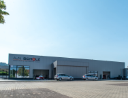 Freie Werkstatt  97475 Zeil am Main: Arno Scholz