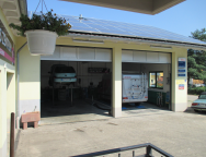 Freie Werkstatt  79418 Schliengen: Rufer KFZ Meisterbetrieb